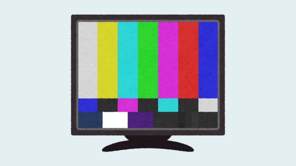 Adjust Desktop Display Colour Settings Easily in Windows