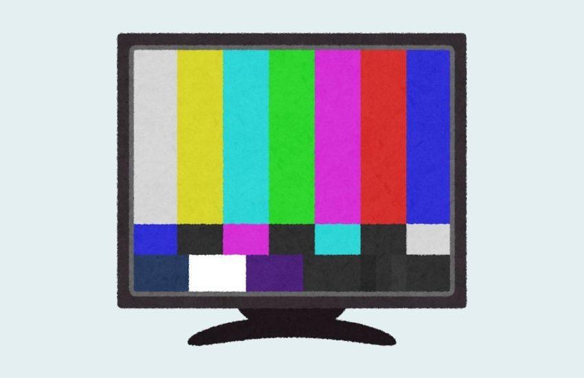 Adjust Desktop Display Colour Settings Easily in Windows