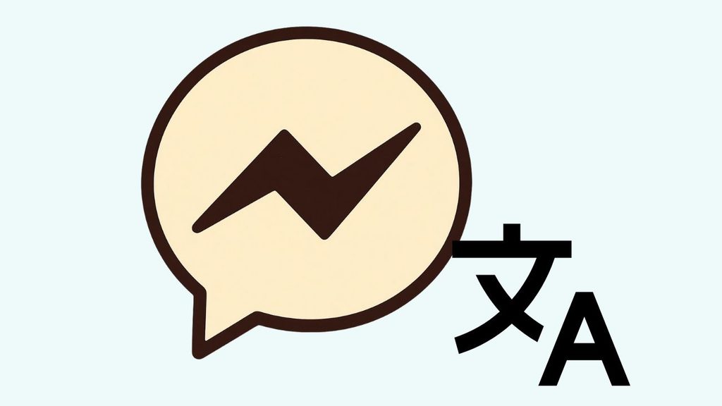 Change Language in Messenger
