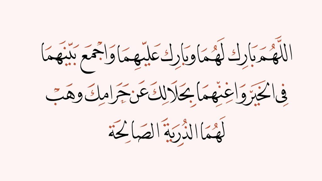 Adobe Illustrator Arabic Text Problem